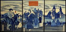 Sketch of a Copperplate Print of the City of Washington (Amerika shu no uchi washintonfu..., 1861. Creator: Yoshikazu