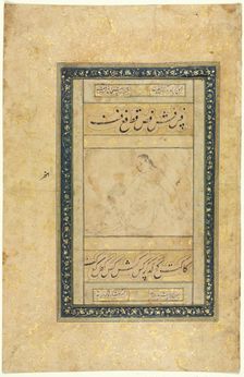 Sketch of a Young Man, single page; Illustration and Text (Persian verses), 1630-1650. Creator: Unknown