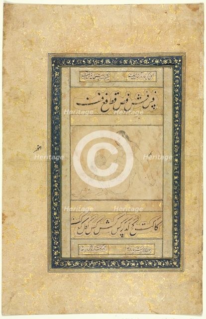 Sketch of a Young Man, single page; Illustration and Text (Persian verses), 1630-1650. Creator: Unknown.