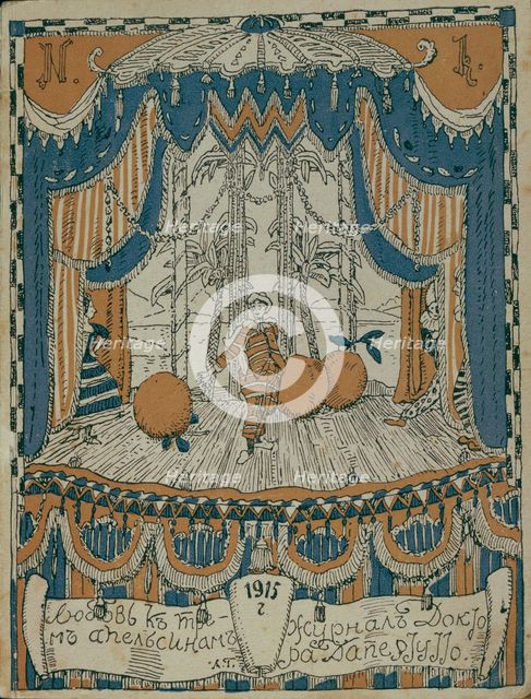 Sketch of the program page for the play The Love for Three Oranges by C. Gozzi, 1915. Artist: Meyerhold, Vsevolod Emilyevich (1874-1940)