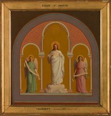 Sketch for the Saint-Joseph church (11th arrondissement of Paris): the Sacred Heart, 1874. Creator: Savinien Petit