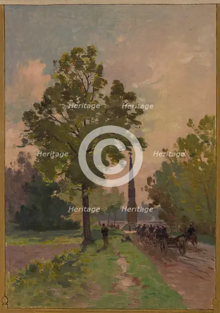 Sketch for the town hall of Vincennes: View of the Bois de Vincennes, 1898. Creator: Paul Leon Felix Schmitt.