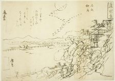 Sketch for Autumn Moon at Ishiyama Temple (Ishiyama no shugetsu), from the series..., c. 1859. Creator: Utagawa Hiroshige II