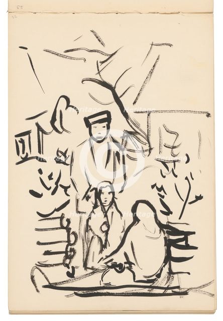 Sketchbook 19 Man and Two Women, 1st half 20th century. Creator: Arnold Peter Weisz-Kubincan.
