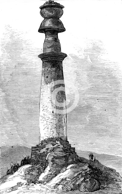 Sketches in Afghanistan: the Minar Chakri, near Cabul, 1880. Creator: Unknown.