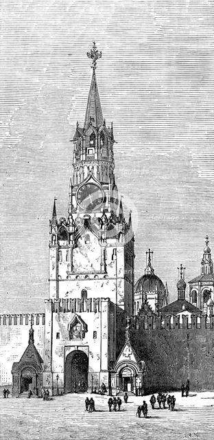 Sketches in Moscow, by our special artist: the Sacred Gate of the Kremlin, 1874. Creator: Unknown.