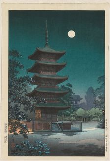 Sketches of Famous Places in Japan: Asakusa Kinryuzan Temple, 1938. Creator: Tsuchiya Ko?itsu (Japanese, 1870-1949)