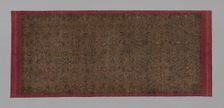 Skirt Cloth (Kain panjang), Indonesia, . Creator: Unknown