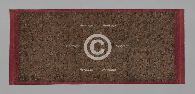 Skirt Cloth (Kain panjang), Indonesia, . Creator: Unknown.