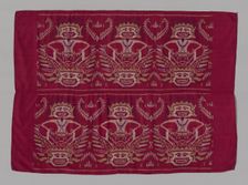 Skirt Cloth (Saput endek), Bali, . Creator: Unknown