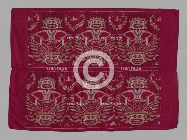Skirt Cloth (Saput endek), Bali, . Creator: Unknown.
