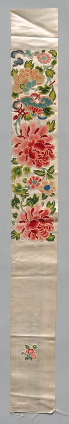 Sleeve Band, 1880 - 1940. Creator: Unknown