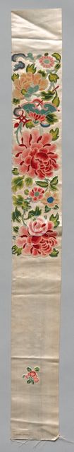 Sleeve Band, 1880 - 1940. Creator: Unknown.