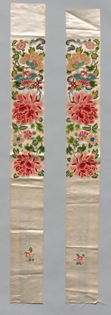 Sleeve Bands, 1880 - 1940. Creator: Unknown