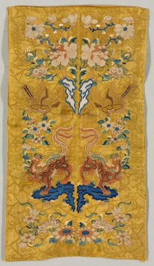 Sleeve Bands, early 1800s. Creator: Unknown