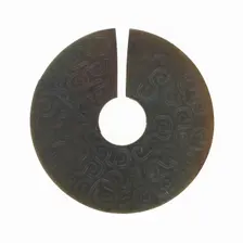 Slit Disc (jue), Eastern Zhou period, 7th century B.C. Creator: Unknown