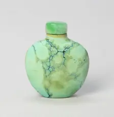 Spade-Shaped Snuff Bottle, Qing dynasty (1644-1911), 1800-1900. Creator: Unknown