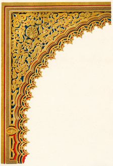 Spandril from niche of doorway at the entrance of the Hall of Ambassadors... 1907. Creator: Unknown