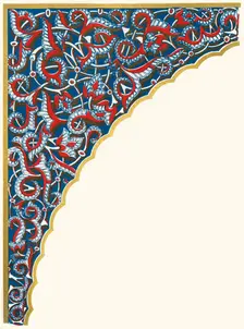 Spandril of an arch of window, Hall of the Ambassadors, 1907. Creator: Unknown
