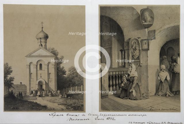 Spaso-Preobrazhensky church and cell of Saint Euphrosyne in Convent of Saint Euphrosyne, 1866. Artist: Trutnew, Ivan Petrovich (1827-1912)