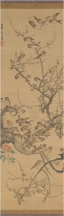Sparrows in a Plum Tree, early 1790s. Creator: Nagasawa Rosetsu
