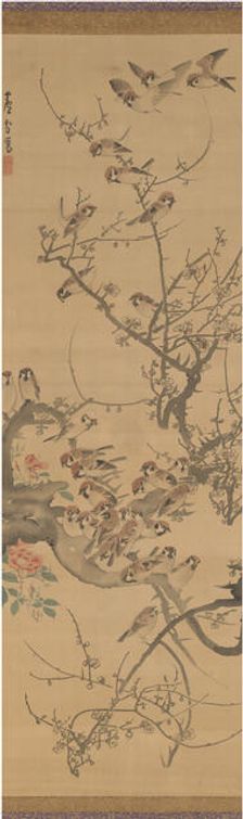 Sparrows in a Plum Tree, early 1790s. Creator: Nagasawa Rosetsu