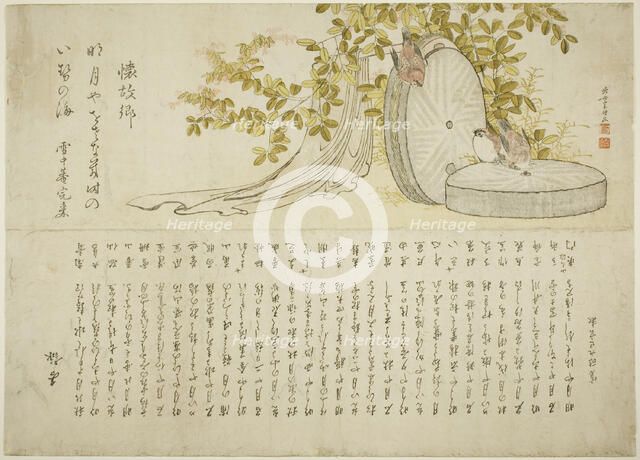 Sparrows on Millstones with Hagi Bushes, Japan, 1797. Creator: Hokusai.