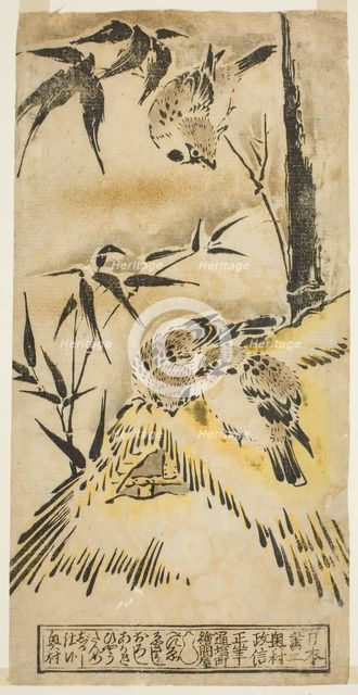 Sparrows, Thatched Roof, and Bamboo, c. 1720/25. Creator: Okumura Masanobu.
