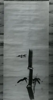 Sparrow and Bamboo, 17th century. Creator: Kanô Tan'yû
