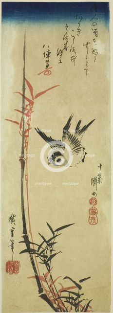 Sparrow and bamboo, mid-1830s. Creator: Ando Hiroshige.