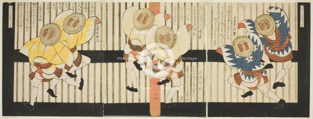 Sparrow dancers, from "A Set of Six for the Katsushika Circle (Katsushika rokuban...c.1827/28. Creator: Gakutei.