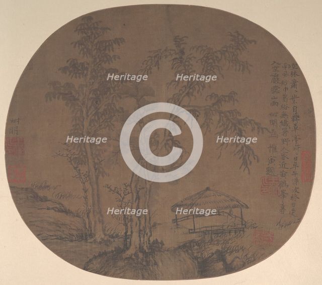 Sparse trees and pavilion, late 1350s. Creator: Wang Meng.