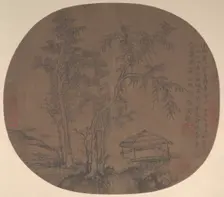 Sparse trees and pavilion, late 1350s. Creator: Wang Meng