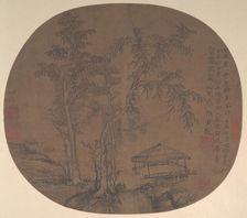 Sparse trees and pavilion, late 1350s. Creator: Wang Meng