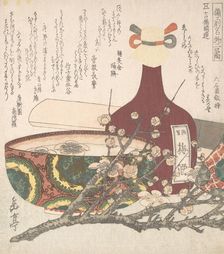 Specialities of Bizen Province, 19th century. Creator: Gakutei