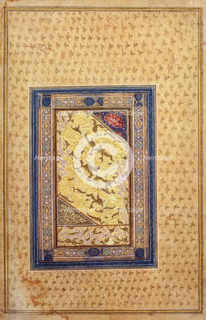 Specimen of Calligraphy, 1608. Artist: Zein al-Abidin Tabrizi (active 17th century)