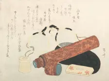 Spectacles and Telescope with Cases, 19th century., 19th century. Creator: Shinsai