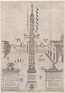 Speculum Romanae Magnificentiae: The Egyptian Obelisk of Augustus, 1589., 1589. Creator: Anon