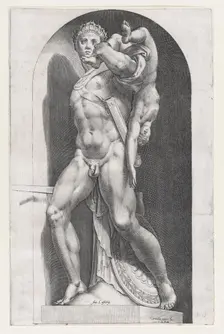 Speculum Romanae Magnificentiae: Atreus Farnese, 1574., 1574. Creator: Anon