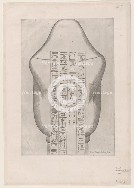 Speculum Romanae Magnificentiae: Back of an Egyptian canopic va..., late 16th to early 17th century. Creator: Etienne Duperac.