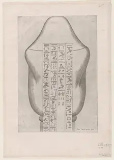 Speculum Romanae Magnificentiae: Back of an Egyptian canopic va..., late 16th to early 17th century. Creator: Etienne Duperac