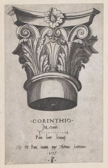 Speculum Romanae Magnificentiae: Corinthian capital, 1535., 1535. Creator: Master PS