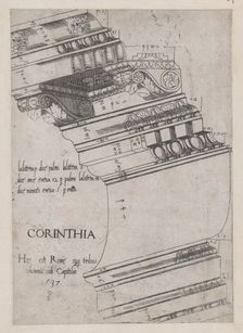 Speculum Romanae Magnificentiae: Entablature from the Temple of Vespasian, Rome, 1537., 1537. Creator: Master PS