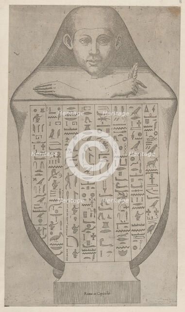 Speculum Romanae Magnificentiae: Face of an Egyptian canopic va..., late 16th to early 17th century. Creator: Attributed to Etienne DuPérac.