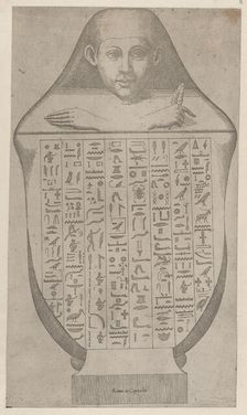 Speculum Romanae Magnificentiae: Face of an Egyptian canopic va..., late 16th to early 17th century. Creator: Attributed to Etienne DuPérac