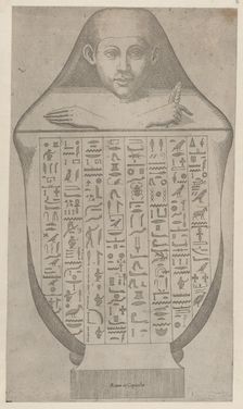 Speculum Romanae Magnificentiae: Face of an Egyptian canopic va..., late 16th to early 17th century. Creator: Attributed to Etienne DuPérac