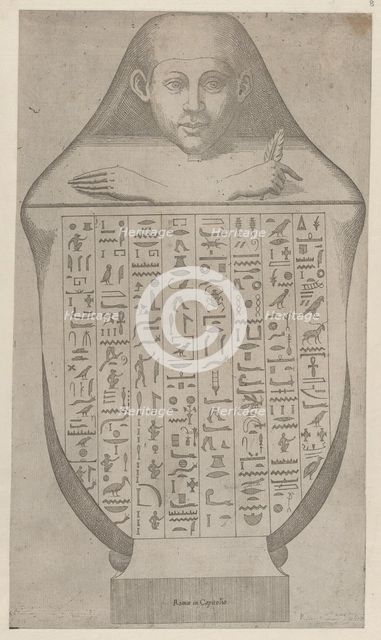 Speculum Romanae Magnificentiae: Face of an Egyptian canopic va..., late 16th to early 17th century. Creator: Attributed to Etienne DuPérac.
