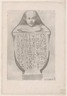 Speculum Romanae Magnificentiae: Face of an Egyptian canopic va..., late 16th to early 17th century. Creator: Etienne Duperac