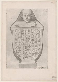 Speculum Romanae Magnificentiae: Face of an Egyptian canopic va..., late 16th to early 17th century. Creator: Etienne Duperac