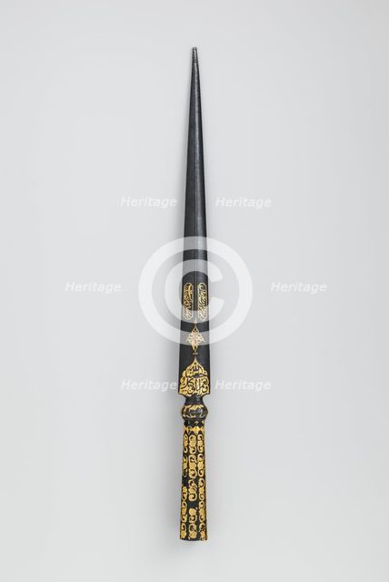 Spear Head, Iranian, dated A.H. 1001/A.D. 1593-94. Creator: Unknown.